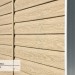 Сайдинг Ю-Пласт TIMBERBLOCK Кедр (Тимберблок), Кедр Светлый купить в Буденновске