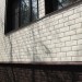 ФП Grand Line клинкерный кирпич ПРЕМИУМ шоколад купить в Буденновске
