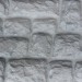 Фасадная панель Аэлит Камень крупный Белый купить в Буденновске