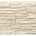 Фасадная панель Royal Stone, Камень Скалистый, Оттава купить в Буденновске