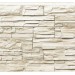 Фасадная панель Royal Stone, Камень Скалистый, Торонто купить в Буденновске