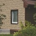 Фасадная панель Ю-пласт Стоун хаус сланец Бежевый купить в Буденновске