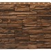 Фасадная панель Royal Stone, Камень Скалистый, Калгари купить в Буденновске