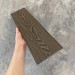 Заборная доска EasyDecking Wood-X 131х11 Венге купить в Буденновске