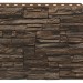 Фасадная панель Royal Stone, Камень Скалистый, Монреаль купить в Буденновске