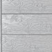 Террасная доска ДПК Outdoor 3D полнотелая STORM/OCEAN GREY серая микс купить в Буденновске