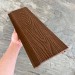 Фасадная панель EasyDecking Wood-X 156х21 Коричневый купить в Буденновске