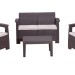 Комплект Rattan Comfort 4 купить в Буденновске