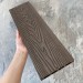 Террасная доска ДПК EasyDecking Wood-X 146х23 Венге купить в Буденновске