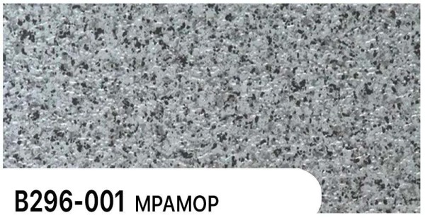 Фасадная панель Zodiac Мрамор В296-001 купить в Буденновске