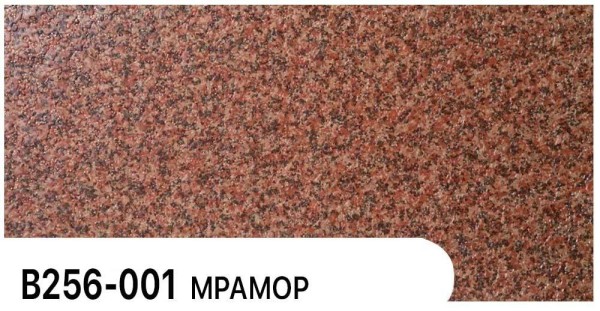 Фасадная панель Zodiac Мрамор В256-001 купить в Буденновске
