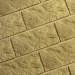 Фасадная плитка Кирисс Фасад Тигровый дракон большой скол купить в Буденновске