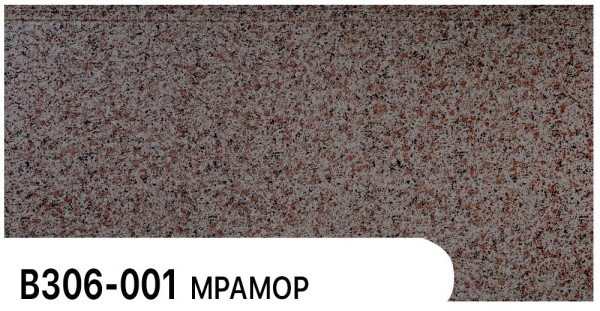 Фасадная панель Zodiac Мрамор В306-001 купить в Буденновске