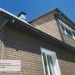 Фасадная панель Ю-пласт Стоун Хаус S-Lock Клинкер бежевый купить в Буденновске