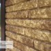 Фасадная панель Ю-пласт Стоун Хаус Кварцит Тёмно-бежевый купить в Буденновске