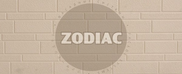 Фасадная панель Zodiac Эконом панели AE1-001E купить в Буденновске