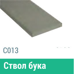 Сайдинг Мирко 7,5 гладкий С013 купить в Буденновске