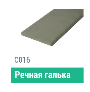 Сайдинг Мирко 7,5 гладкий С016 купить в Буденновске