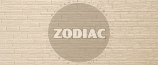 Фасадная панель Zodiac Эконом панели AE8-001E купить в Буденновске