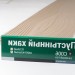 Сайдинг Мирко 7,5 под дерево C006 купить в Буденновске