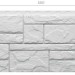 Фасадная панель Docke Slate Лех купить в Буденновске