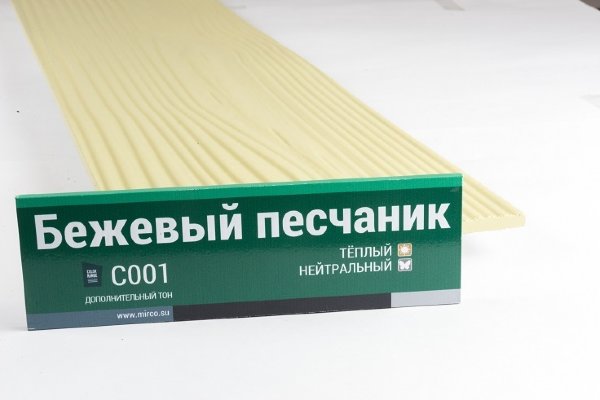 Сайдинг Мирко 7,5 под дерево С001 купить в Буденновске
