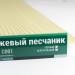 Сайдинг Мирко 7,5 под дерево С001 купить в Буденновске