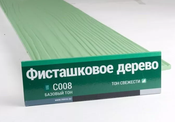 Сайдинг Мирко 7,5 под дерево С008 купить в Буденновске