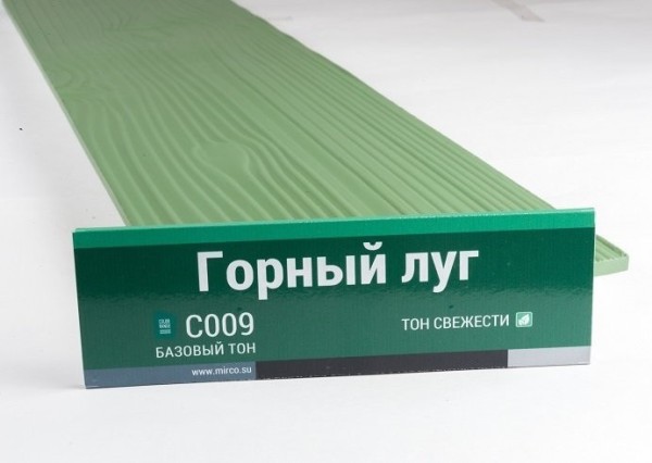 Сайдинг Мирко 7,5 под дерево С009 купить в Буденновске