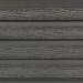 Фасадная доска из ДПК Faynag Wood Рейка Мокрый Асфальт купить в Буденновске