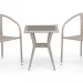 Комплект плетеной мебели AFINA из иск. ротанга T25C/Y137C-W85 Latte 2Pcs купить в Буденновске