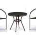 Комплект плетеной мебели AFINA из иск. ротанга Асоль-7 T282ANT/Y137C-W53 Brown 2Pcs купить в Буденновске