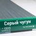 Сайдинг Мирко 7,5 под дерево С015 купить в Буденновске