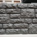 Фасадная панель "АЭЛИТ" СЕРИЯ "РАКУШЕЧНИК" купить в Буденновске