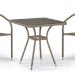Комплект плетеной мебели AFINA из иск. ротанга T282BNT/Y137C-W56 Light Brown 2Pcs купить в Буденновске