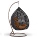 Кресло Подвесное из искусственного ротанга AFM-250B-XL Brown купить в Буденновске