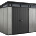 Сарай Артисан 9х7 (279 х 216 см) купить в Буденновске