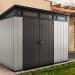 Сарай Артисан 9х7 (279 х 216 см) купить в Буденновске
