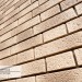Фасадная панель Ю-пласт Стоун Хаус S-Lock Клинкер Балтик пустыня купить в Буденновске