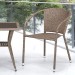 Комплект плетеной мебели AFINA из иск. ротанга T25B/Y137C-W56 Light Brown 2Pcs купить в Буденновске