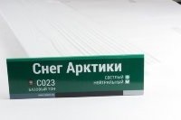 Сайдинг Мирко 7,5 под дерево С023 купить в Буденновске