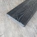Террасная доска Latitudo Solid 150х21 Графит (Полнотелая) купить в Буденновске