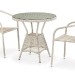 Комплект плетеной мебели AFINA из иск. ротанга T705ANT/Y137C-W85 Latte 2Pcs купить в Буденновске