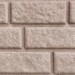 Сайдинг BRICKHOUSE белый купить в Буденновске