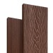 Террасная доска Latitudo Solid 150х21 Каштан (Полнотелая) купить в Буденновске