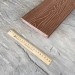 Террасная доска Latitudo Solid 150х21 Каштан (Полнотелая) купить в Буденновске