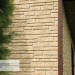 Фасадная панель Ю-пласт Стоун Хаус S-Lock Таганай речной купить в Буденновске