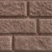 Сайдинг BRICKHOUSE коричневый купить в Буденновске