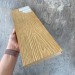Террасная доска Latitudo Solid 150х21 Орех (Полнотелая) купить в Буденновске