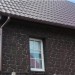 Фасадная панель Альта-Профиль, Бутовый Камень, Датский купить в Буденновске